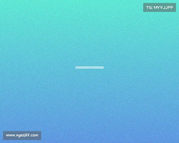 西甲球队后防线稳定性分析与影响因素探讨