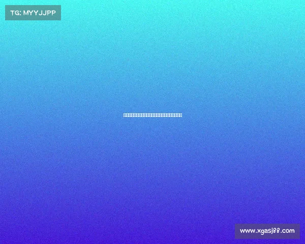 西甲三后卫战术解析：如何打造攻守平衡的防线体系